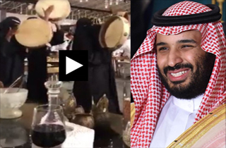 چشمه ای تازه از اصلاحات بن سلمان/ساز و طرب زنان در مراسم افطاری هتل+فیلم