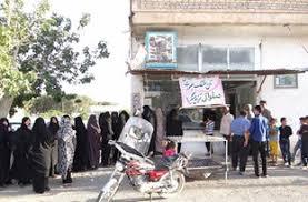 توزیع صلواتی یک وعده پخت نان یک نانوایی در بردسکن