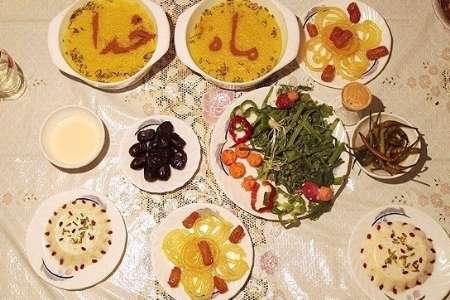 بسته ویژه ماه خدا؛
