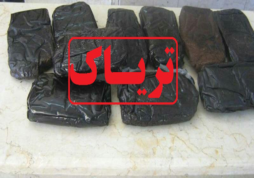 ۷۶۰ کیلوگرم تریاک در لرستان کشف و ضبط شد