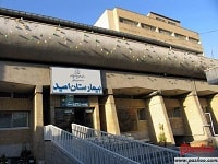 کلیه بیماران سرطان مثانه؛ تحت پوشش بیمارستان امید مشهد