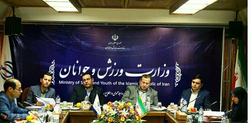 کرمان استان معین وزارت در برنامه ریزی و توسعه اجتماعی جوانان