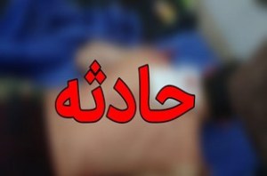 اااااااااااااااا