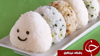 آموزش پخت کیک برنجی کره&zwnj;ای نرم! / طرز تهیه کوفته برنجی خوشمزه چشم بادامی&zwnj; ها