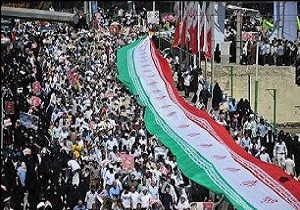 دعوت مراجع عظام ‌از مردم برای حضور ‌پرشور ‌در راهپیمایی ‌روز قدس