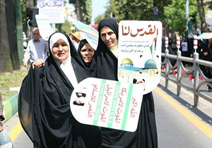 آغاز راهپیمایی تا ساعاتی دیگر در گیلان