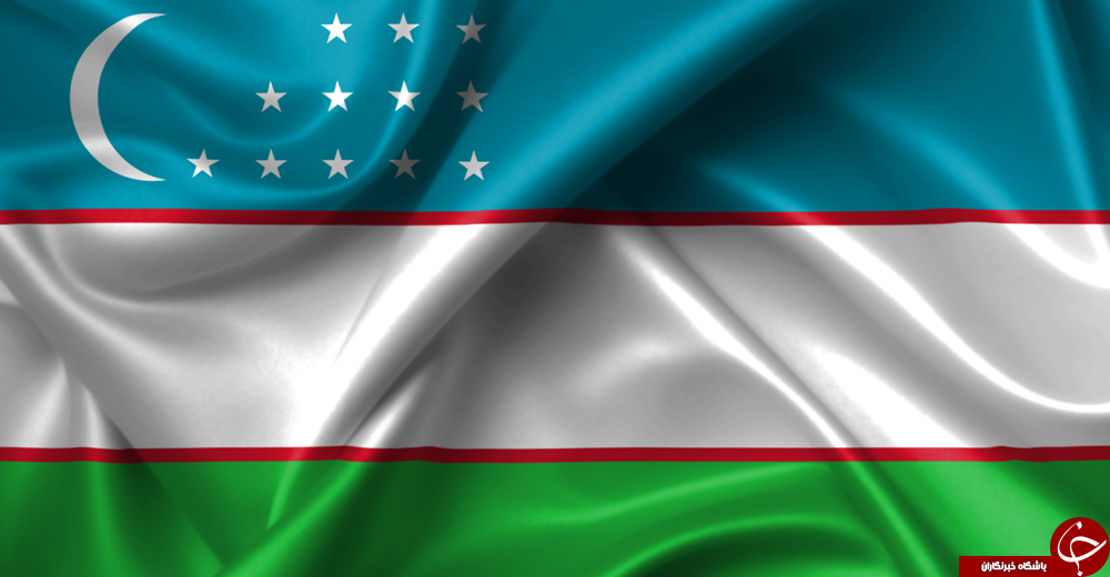آیا میدانید؛ نام هر کدام از کشور&zwnj;های دنیا چه معنایی دارد؟ / معنا و ریشه نام کشور&zwnj;های جهان که با الف شروع می شوند