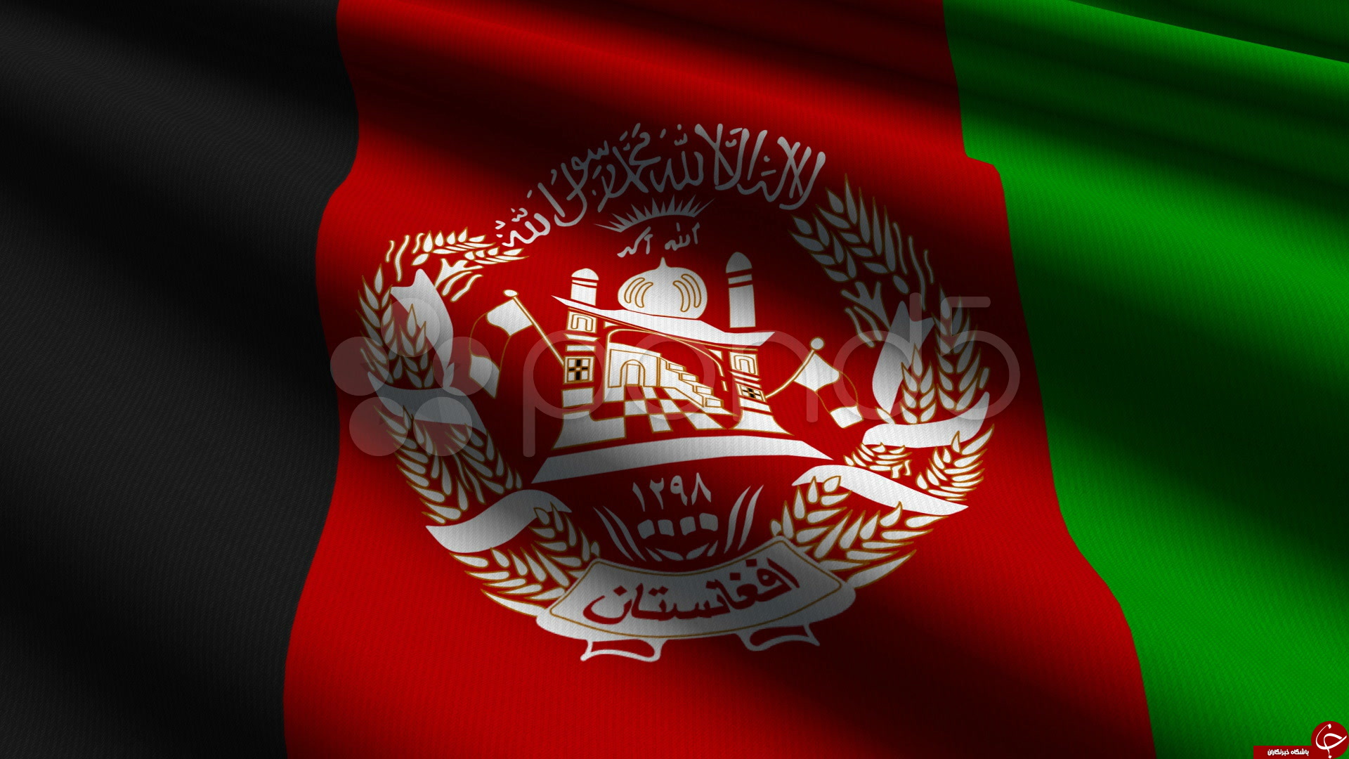 آیا میدانید؛ نام هر کدام از کشور&zwnj;های دنیا چه معنایی دارد؟ / معنا و ریشه نام کشور&zwnj;های جهان که با الف شروع می شوند