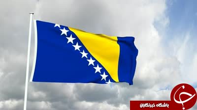 معنی اسم کشور&zwnj;هایی که با 