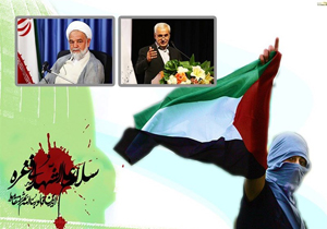 روز قدس فریاد داد خواهی ملت مظلوم فلسطین