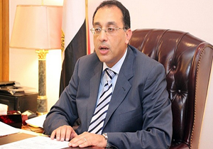 وزیر سابق مسکن مصر مأمور تشکیل کابینه شد