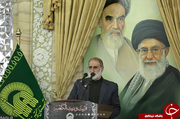 رئیسی