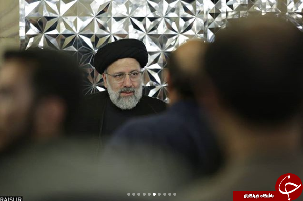 رئیسی