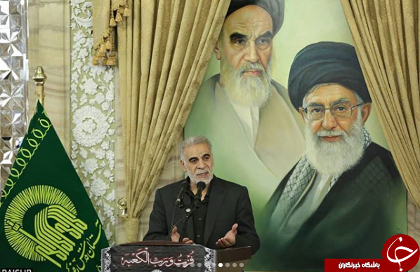 رئیسی