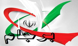 خواب آشفته‌ای که تعبیر نمی‌شود + فیلم