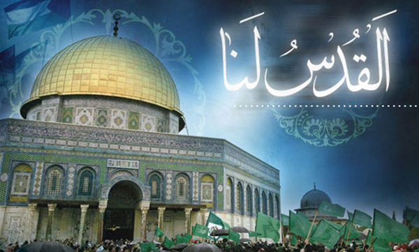 &laquo;روز قدس&raquo; ندای مظلومیت مردم فلسطین را فریاد می&zwnj;کند