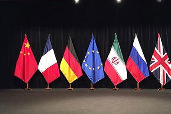 پایان نشست کارشناسی کمیسیون مشترک برجام در تهران