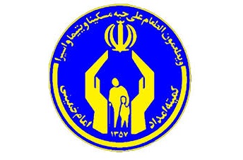 لبنان