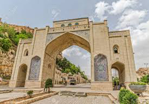 اعلام ساعت کاری اماکن تاریخی فارس در روز قدس