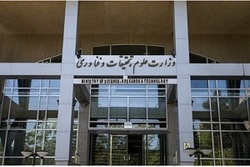 از ابلاغ آیین نامه سنوات دانشجویی دانشجویان تا آخرین جزئیات از انتقال دانشکده های دانشگاه آزاد تهران مرکزی به سوهانک