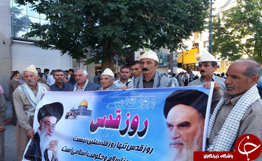 راهپیمایی روز جهانی قدس در کرمانشاه آغاز شد