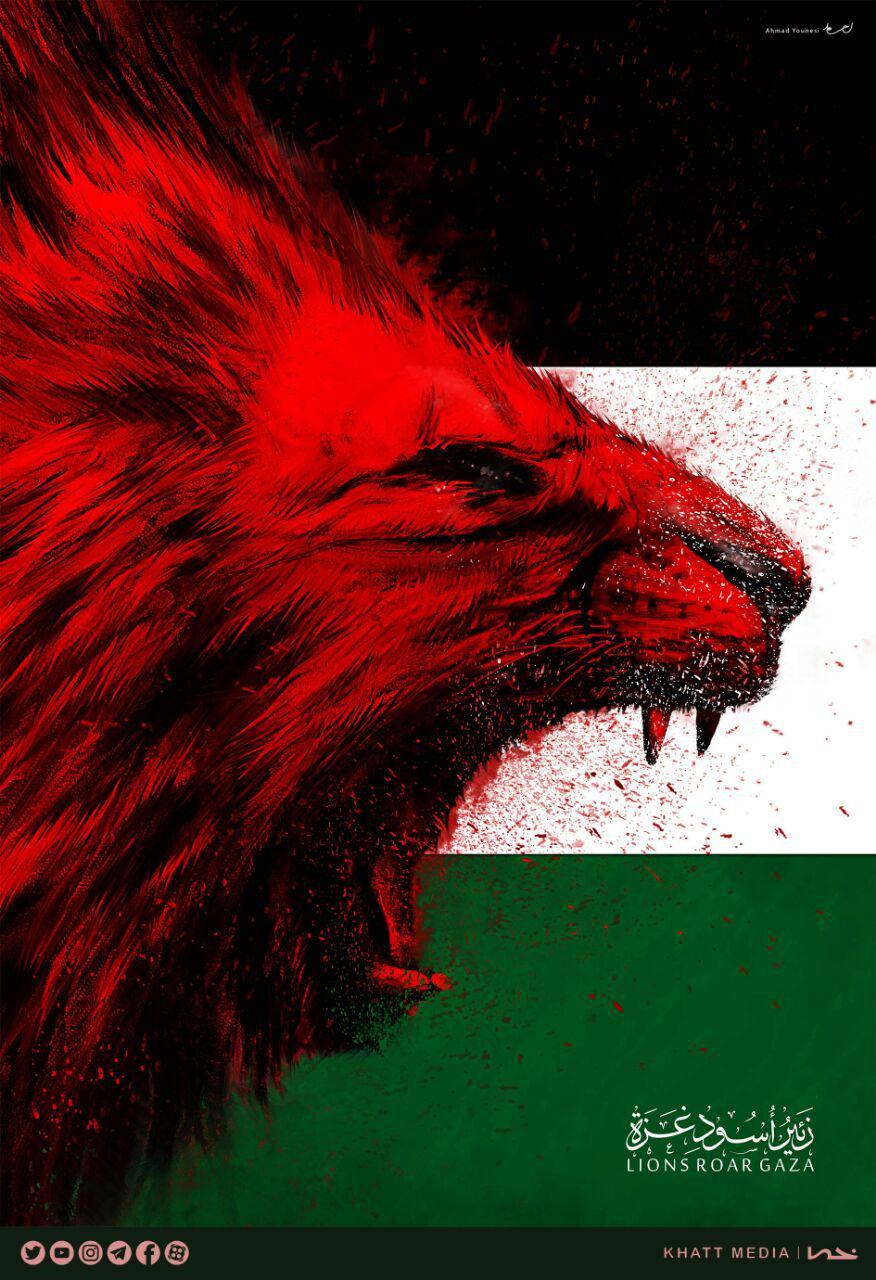 پوسترهایی به مناسبت روز قدس پوسترهایی به مناسبت روز قدس