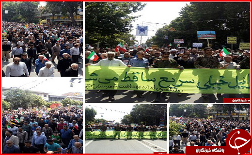 آغاز راهپیمایی روز جهانی قدس در سراسر ایران