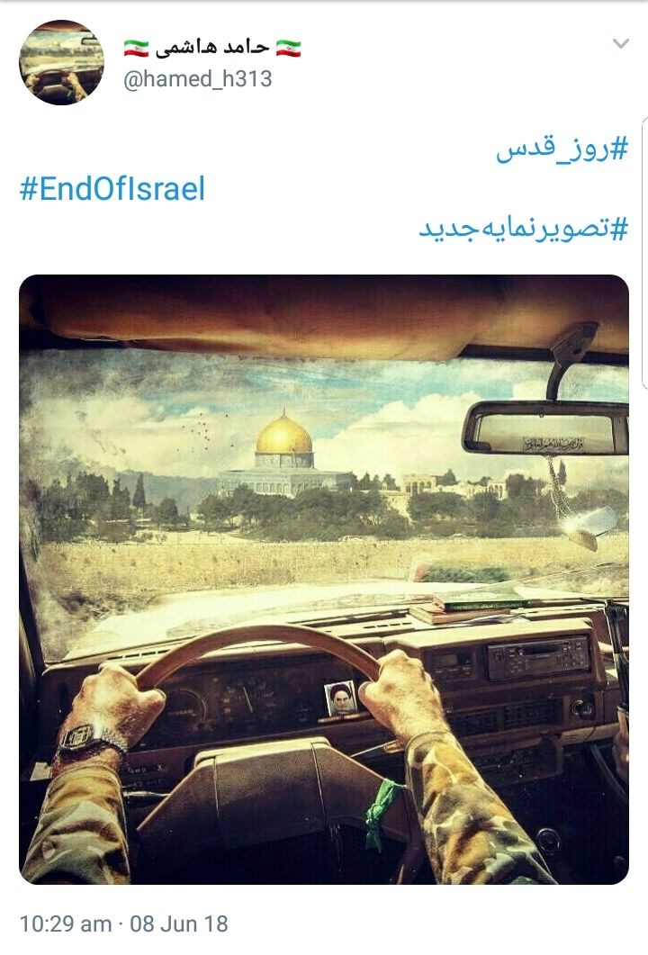 #روز_قدس؛ نمایش وحدت مسلمانان جهان در فضای مجازی