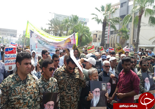 آغاز راهپیمایی روز جهانی قدس در هرمزگان آغاز راهپیمایی روز جهانی قدس در هرمزگان
