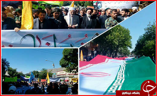 آغاز راهپیمایی روز جهانی قدس در سراسر ایران