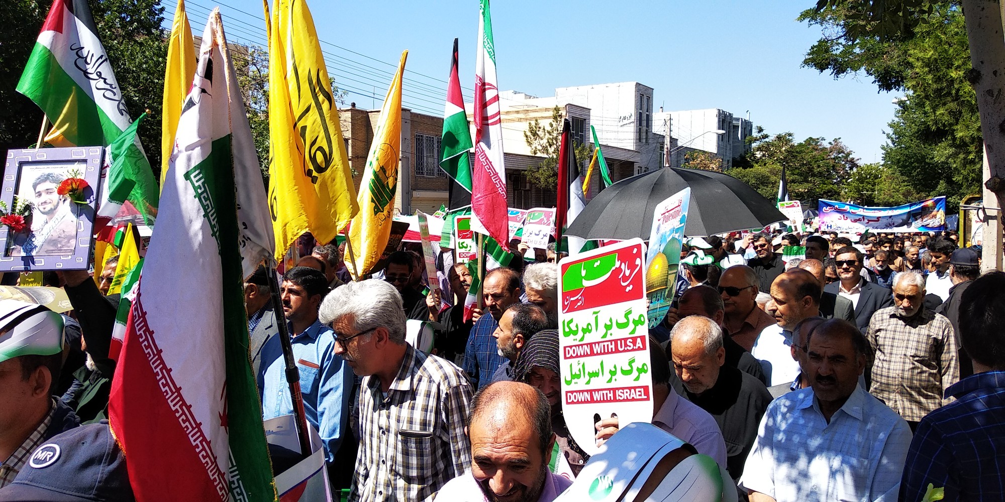 آغاز راهپیمایی روز قدس در زنجان
