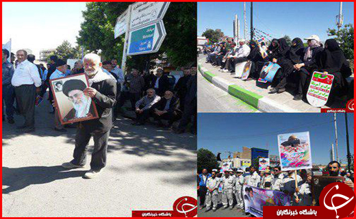 راهپیمایی روز جهانی قدس در سراسر ایران