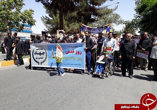 راهپیمایی روز قدس در بیرجند آغاز شد