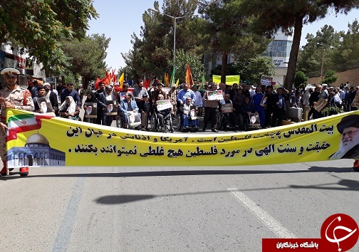 راهپیمایی روز قدس در بیرجند آغاز شد