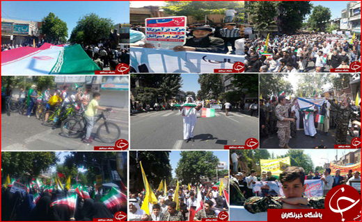راهپیمایی روز جهانی قدس در سراسر ایران