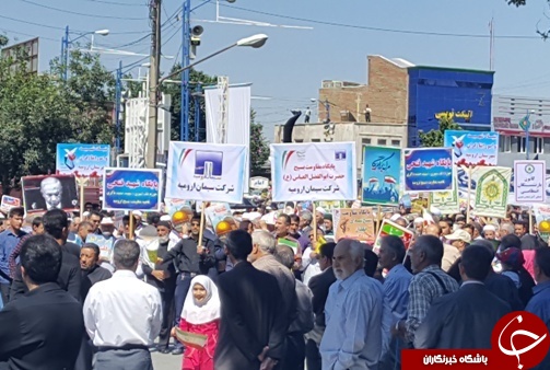 آغاز راهپیمایی روز جهانی قدس در آذربایجان غربی+تصاویر