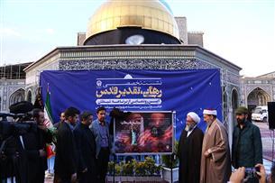 از مستند"برنامه شیطان" در مشهدرونمایی شد