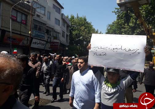 راهپیمایی روز قدس در شهر&zwnj;های مازندران به روایت تصویر