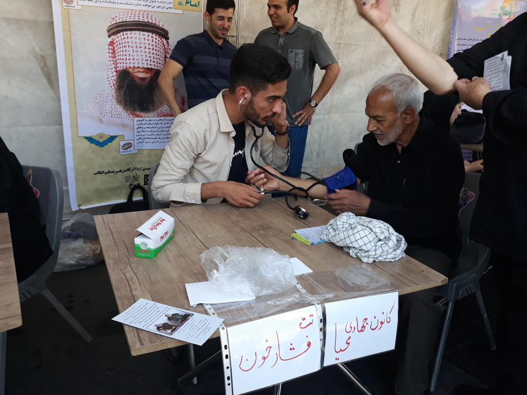لحظه به لحظه با راهپیمایان روزه&zwnj;دار تهرانی در مراسم روز قدس