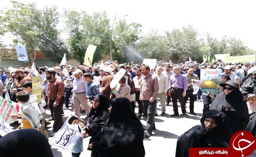 آغاز راهپیمایی روز قدس در یزد