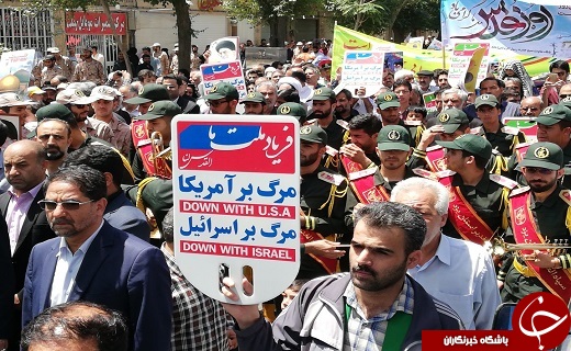 آغاز راهپیمایی روز قدس در یزد