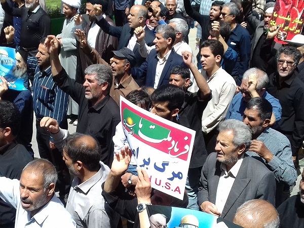 خروش مردم استان مرکزی در روزجهانی قدس ۹۷