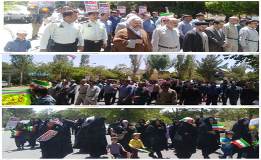 برگزاری راهپیمایی روز جهانی قدس در شهرستان&zwnj;های استان کرمان+تصاویر
