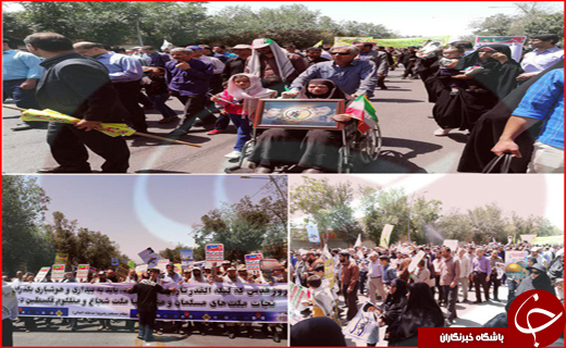 راهپیمایی روز جهانی قدس در سراسر ایران