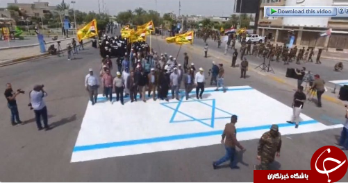 راهپیمایی آزادگان جهان در روز جهانی قدس