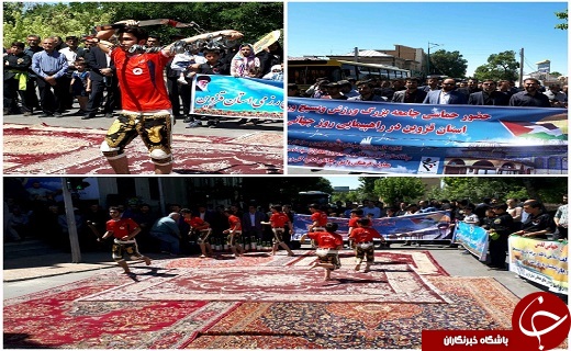 موج عدالت خواهی مردم استان قزوین در روز قدس موج عدالت خواهی مردم استان قزوین در روز قدس