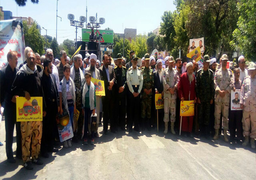 آغاز راهپیمایی روز جهانی قدس درخراسان&zwnj;شمالی+ تصاویر