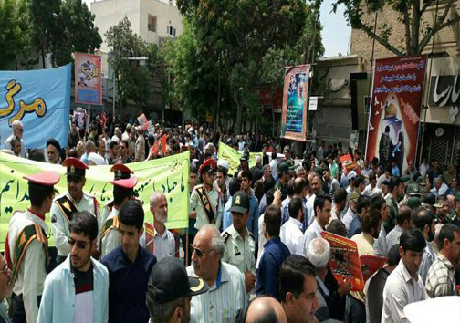 آغاز راهپیمایی روز جهانی قدس درخراسان&zwnj;شمالی+ تصاویر
