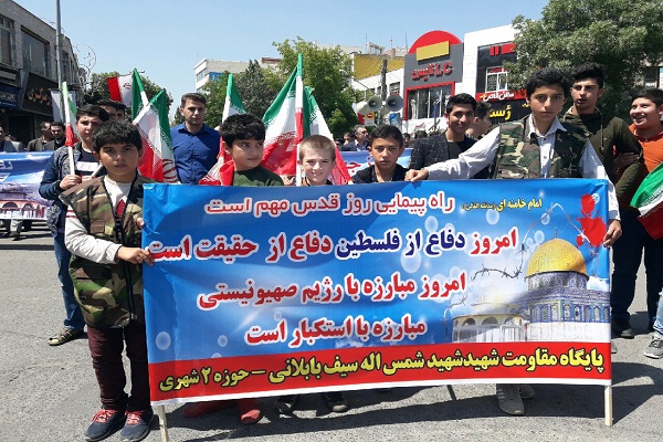 آغاز راهپیمایی روز جهانی قدس در اردبیل+ تصویر