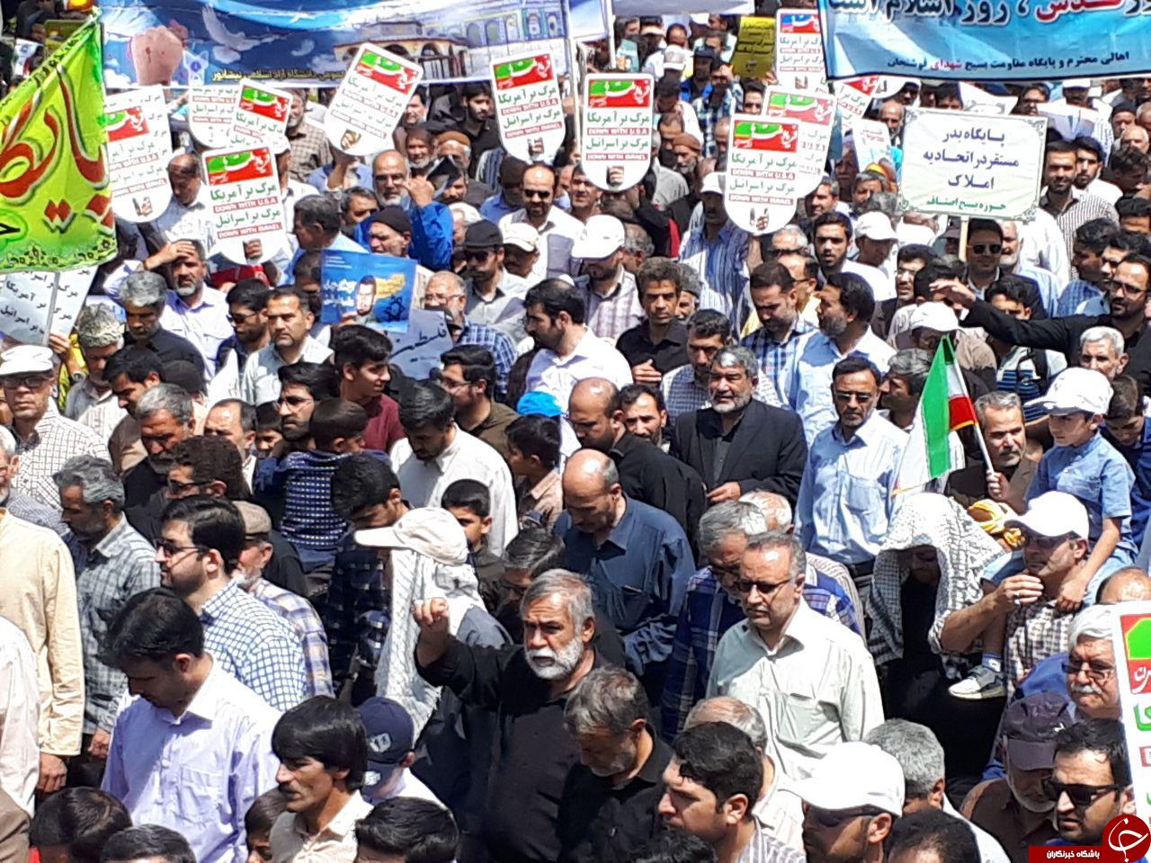 حمایت مردم خراسان رضوی از ملت مظلوم فلسطین+ تصاویر